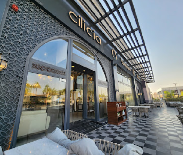 Cilicia Restaurant
