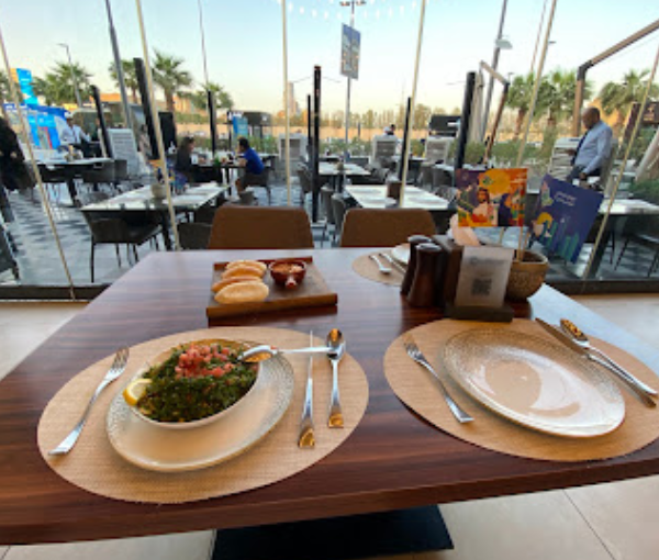 Cilicia Restaurant