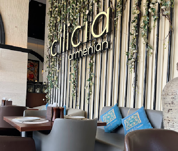 Cilicia Restaurant
