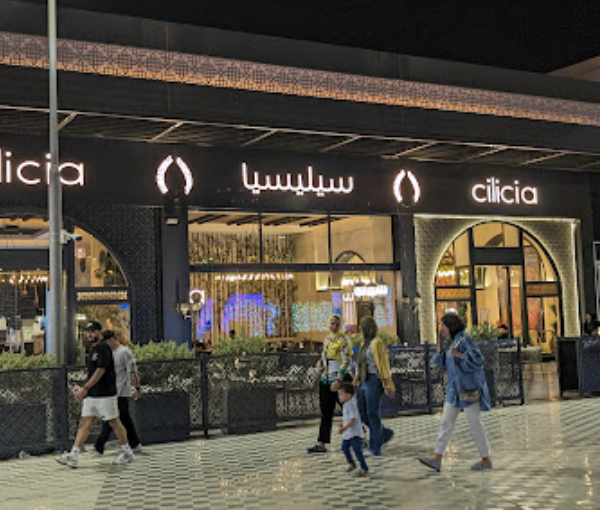 Cilicia Restaurant