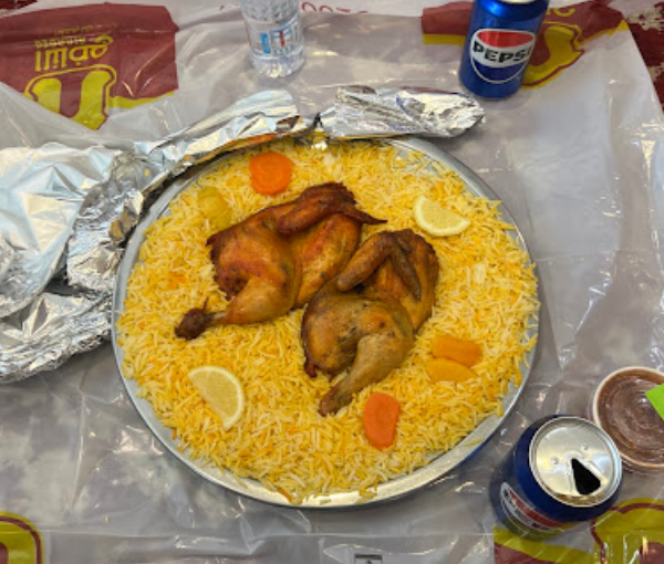 Alnadeg