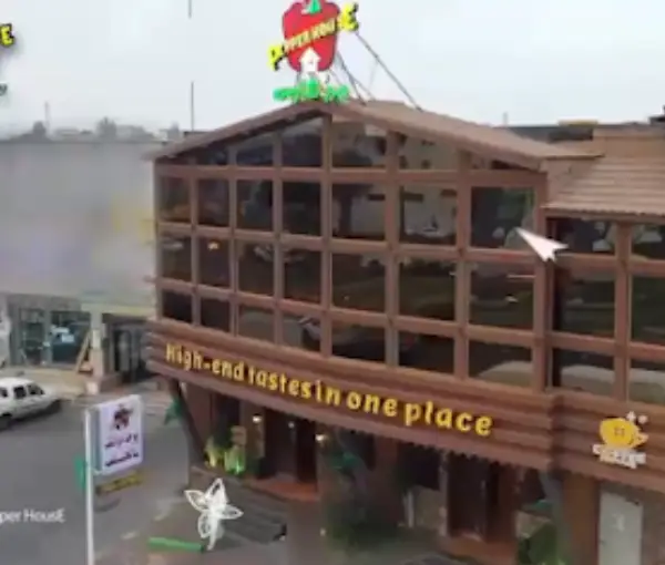 Pepper House Restaurant