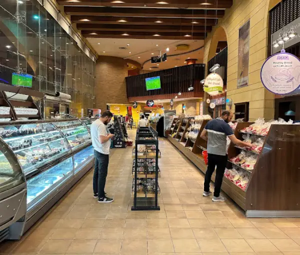 Wooden Bakery