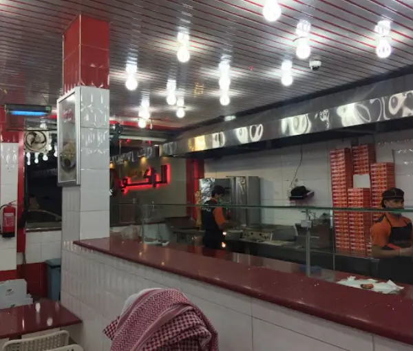 Zaki Broast