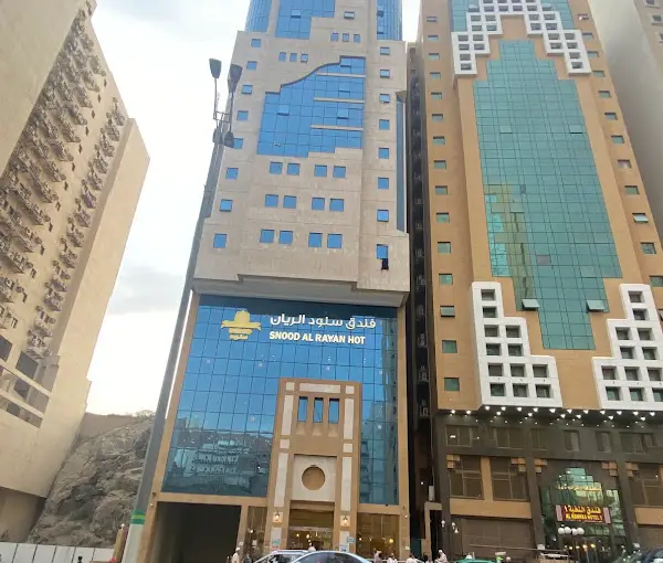 Snood Al-Rayyan Hotel