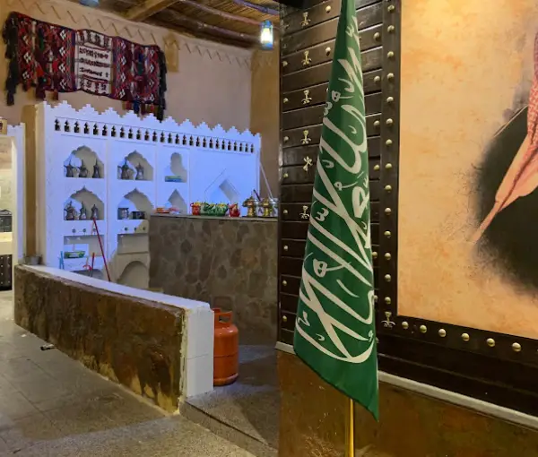 Al-Qaryah Al-Turathiyah Restaurant