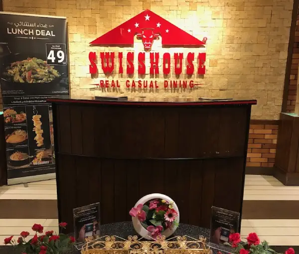 Swiss House
