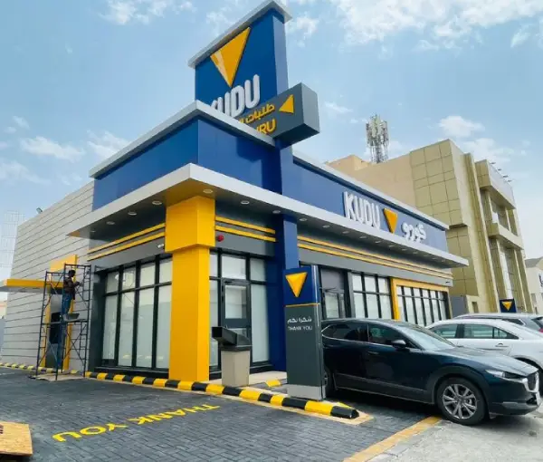 Gulf Promotion - Signage & Advertising Company Riyadh, Saudi Arabia