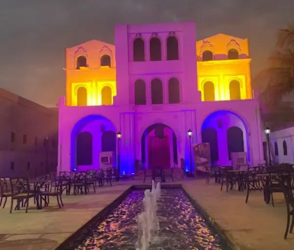 Al Kar Tourist Village