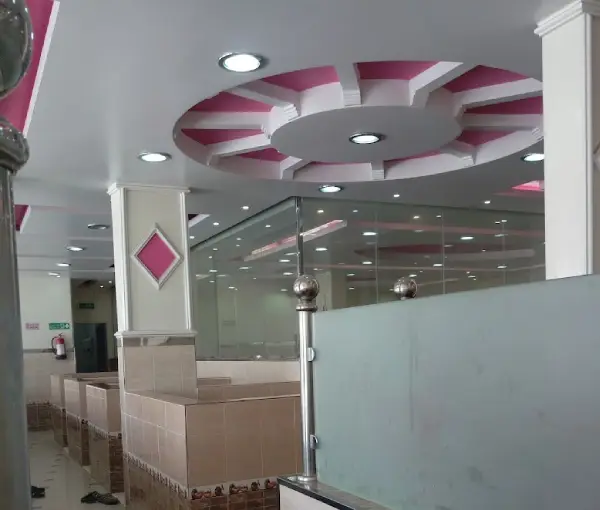 Al mathaq Al Khaliji