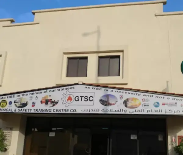 General Technical & Safety Training Center