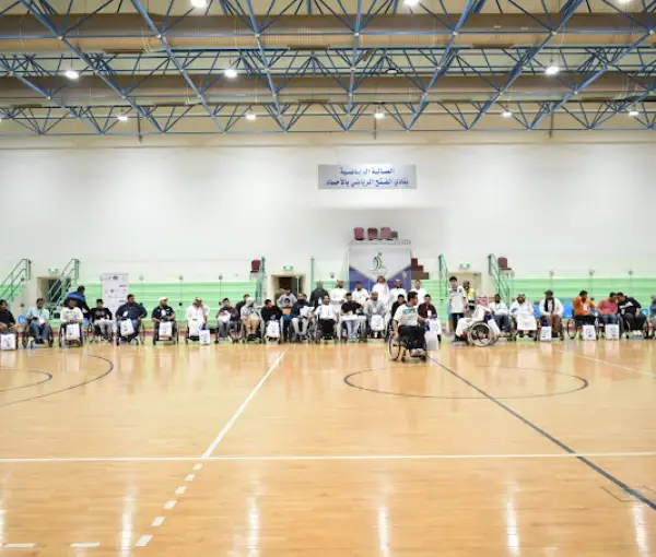 Al Fateh Sports Club