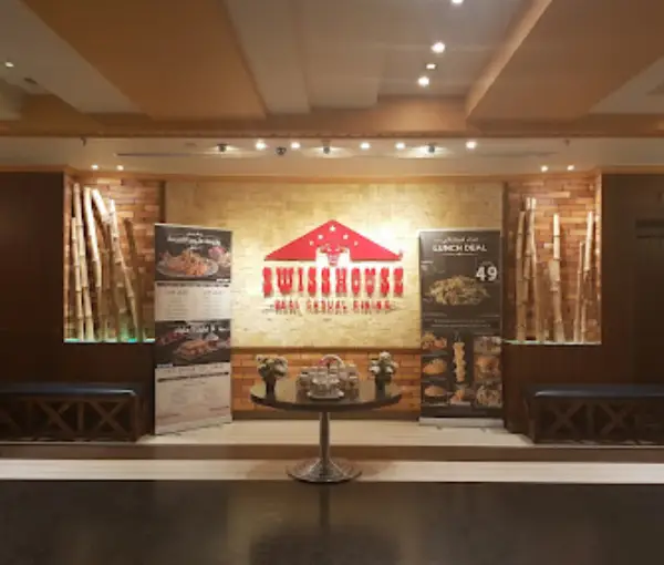 Swiss House