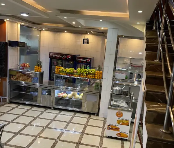 Marnez Restaurant