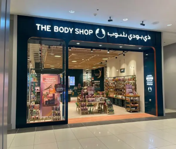 Gulf Promotion - Signage & Advertising Company Riyadh, Saudi Arabia
