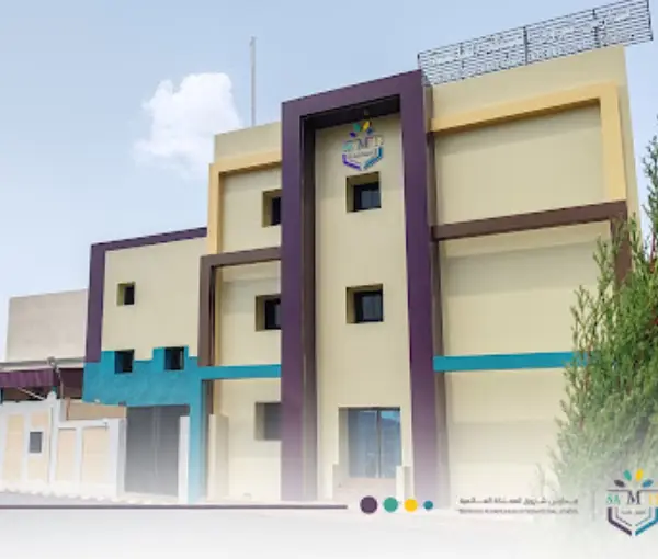 Shoruq Almamlakha International School