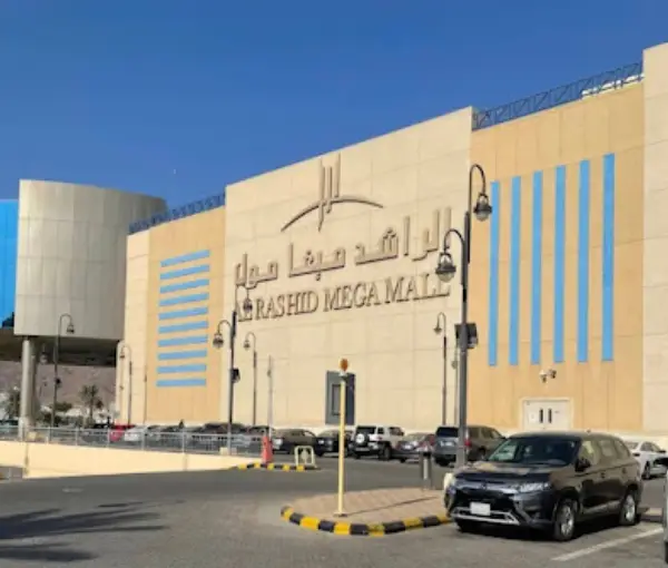 Al Rashid Mega Mall