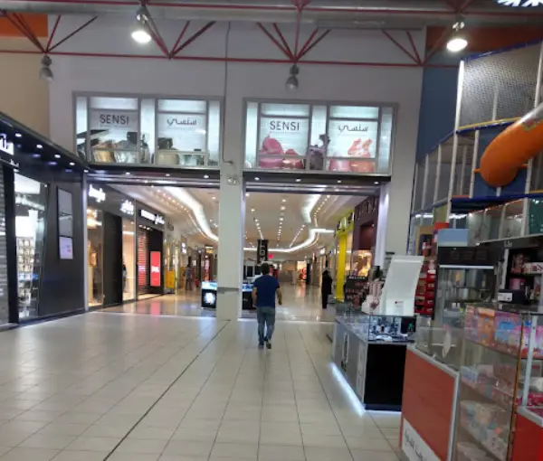 Ibn Khaldoun Mall