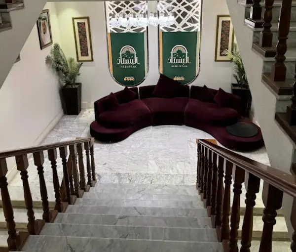 Al Bustan Restaurant