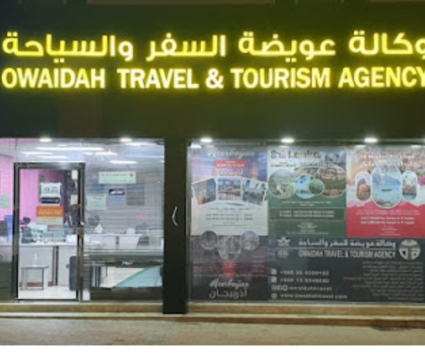 Owaidah Travel & Tourism Agency