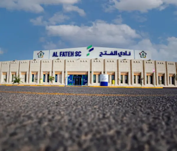 Al Fateh Sports Club