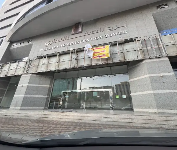 ZAIN TECHNOLOGIES
