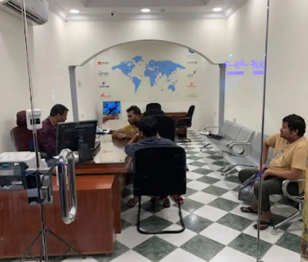 Mosaid Travel and Tourism Services