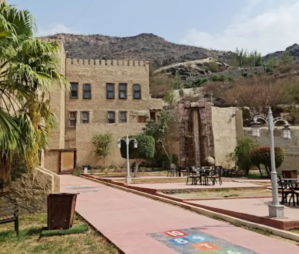 Al Kar Tourist Village