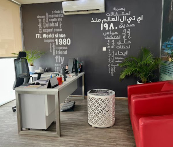ITL World Leisure Travel & Tourism Company