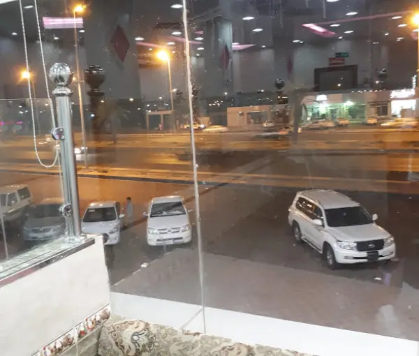Al mathaq Al Khaliji