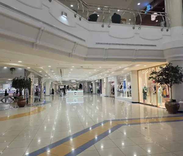 Al Rashid Mega Mall