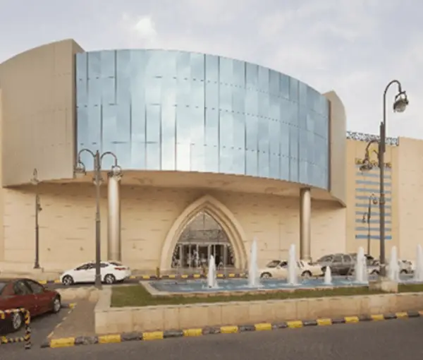 Al Rashid Mega Mall