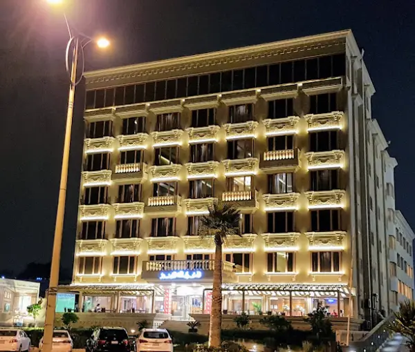 Al Borg Al Watheer Hotel