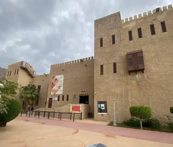 Al Kar Tourist Village