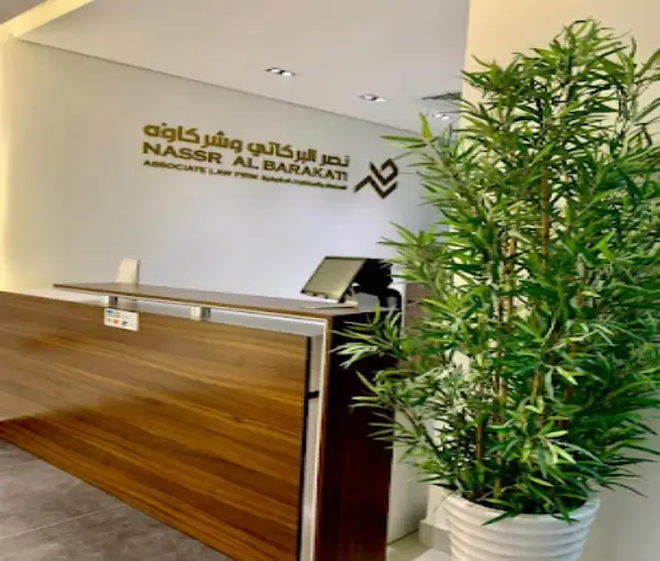 Nassr Albarakati associate law firm