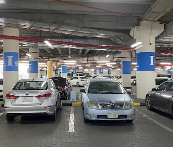 Al Rashid Mega Mall