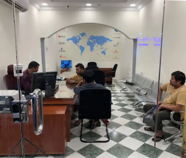 Mosaid Travel and Tourism Services