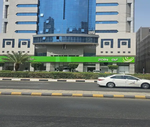 ZAIN TECHNOLOGIES