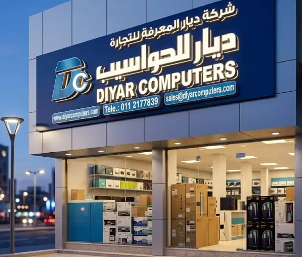 Diyar Computers