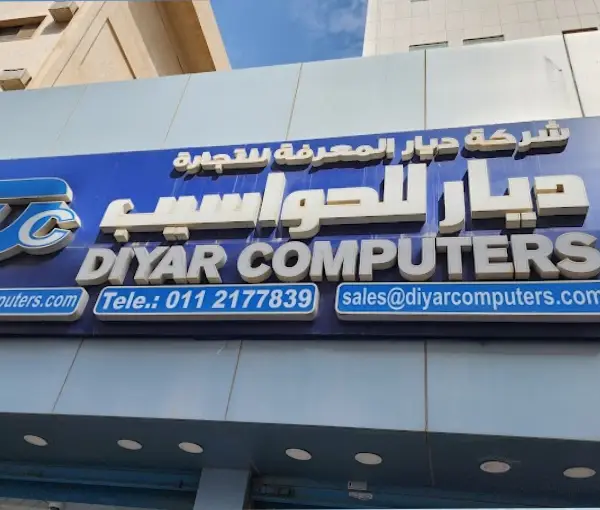 Diyar Computers