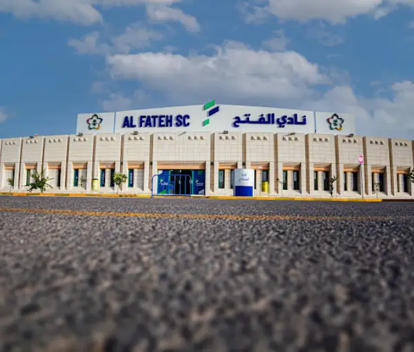 Al Fateh Sports Club