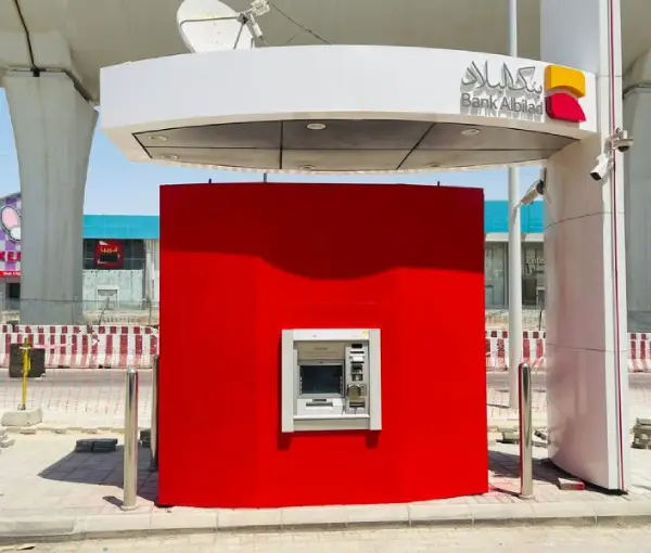 Gulf Promotion - Signage & Advertising Company Riyadh, Saudi Arabia