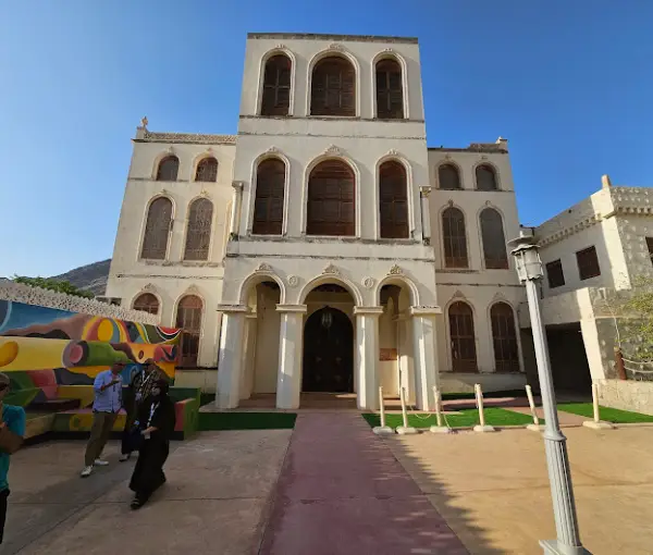 Al Kar Tourist Village