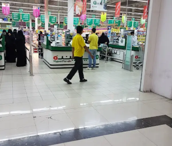 Garden Mall