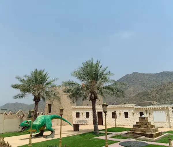 Al Kar Tourist Village