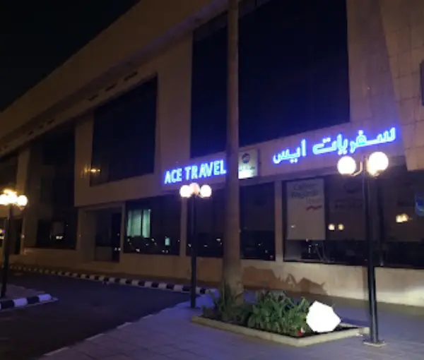 ACE Travel