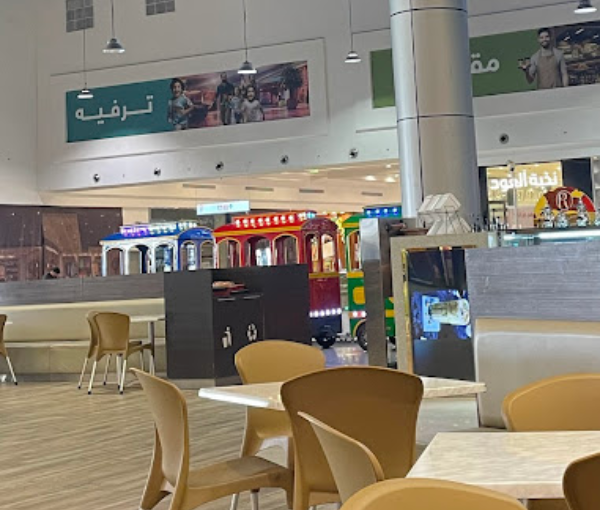 Al Manar Mall