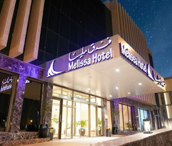 Melissa Hotel