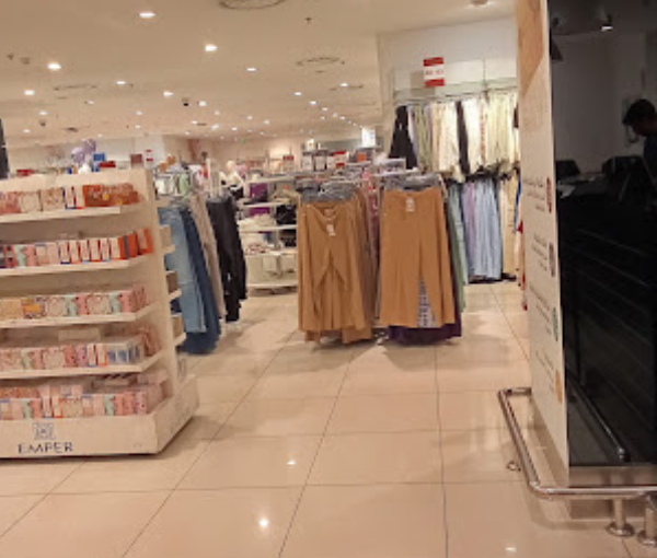 Garden Mall