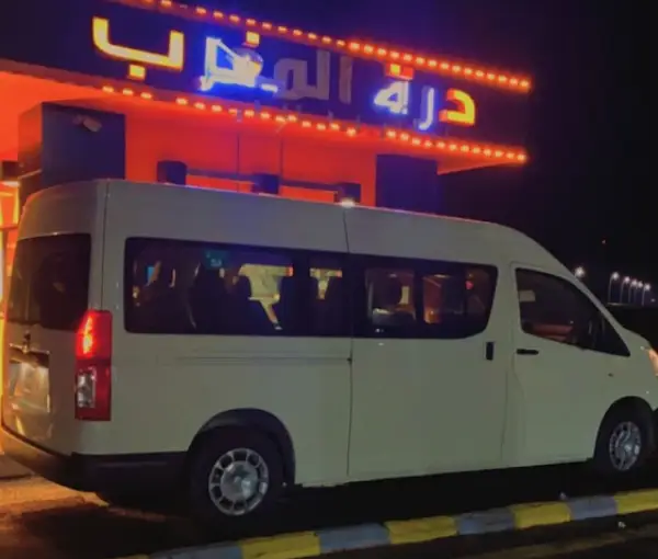 HarmainCabs